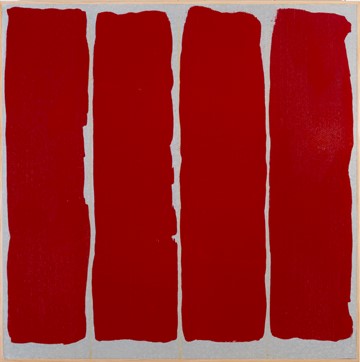 Giles Hohnen, 2017, #15 (Times Like These), oil on composite board, 122 x 122cm