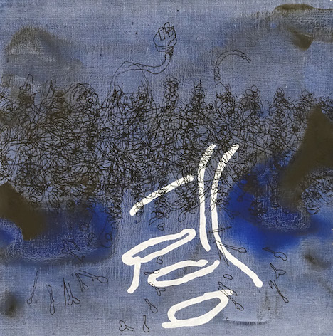 Gosia Wlodarczak, Dust Cover Artsource Studio D (Bedroom), 2015, pigment pen and acrylic on linen, 45 x 45cm