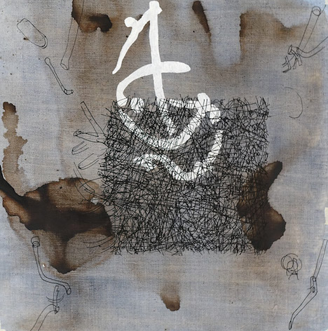 Gosia Wlodarczak, Dust Cover Artsource Studio B (Studio Space), 2015, pigment pen and acrylic on linen, 45 x 45cm