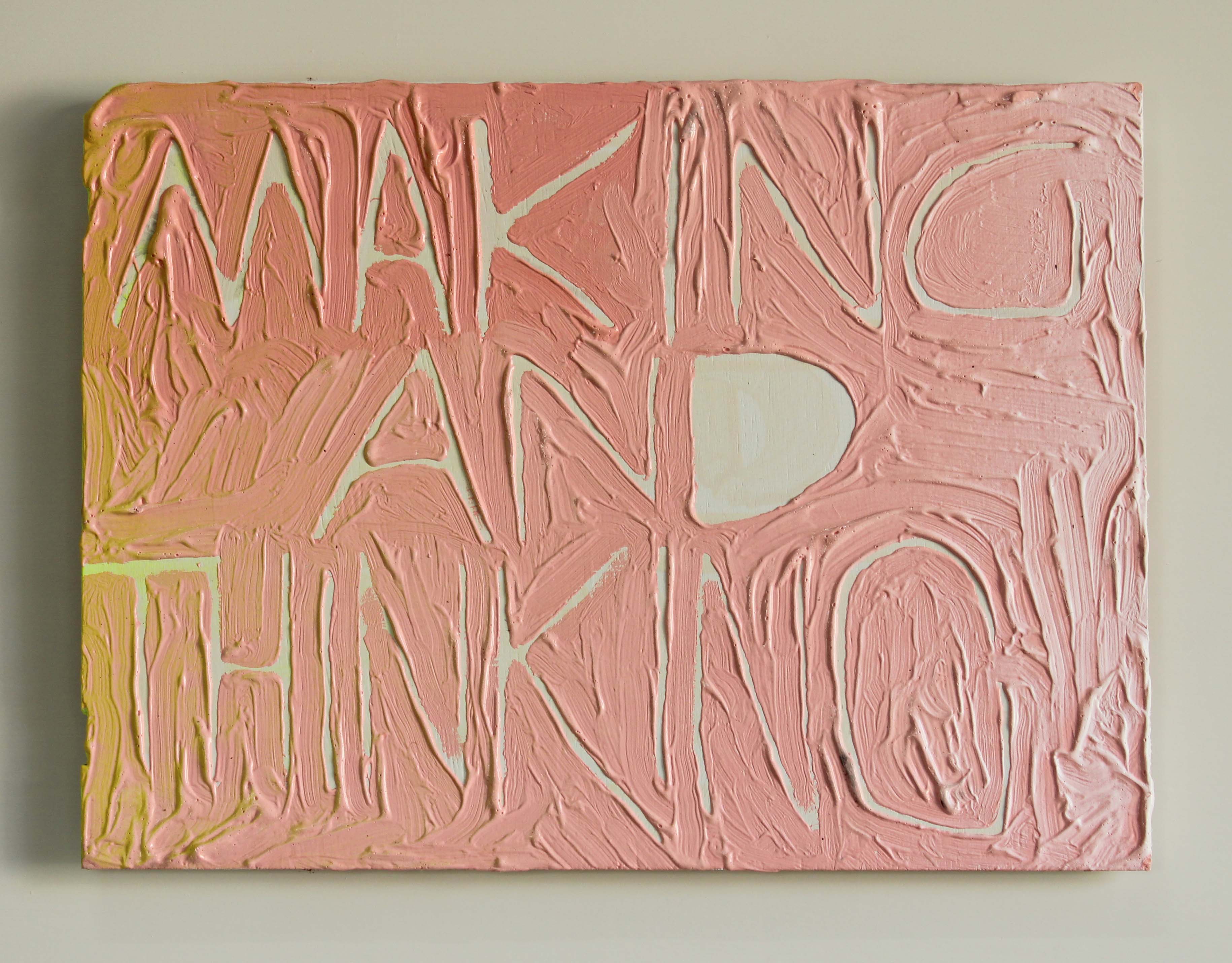 Tom Freeman, Making and Thinking, 2022, oil, acrylic and enamel on plywood, 30 x 41cm
